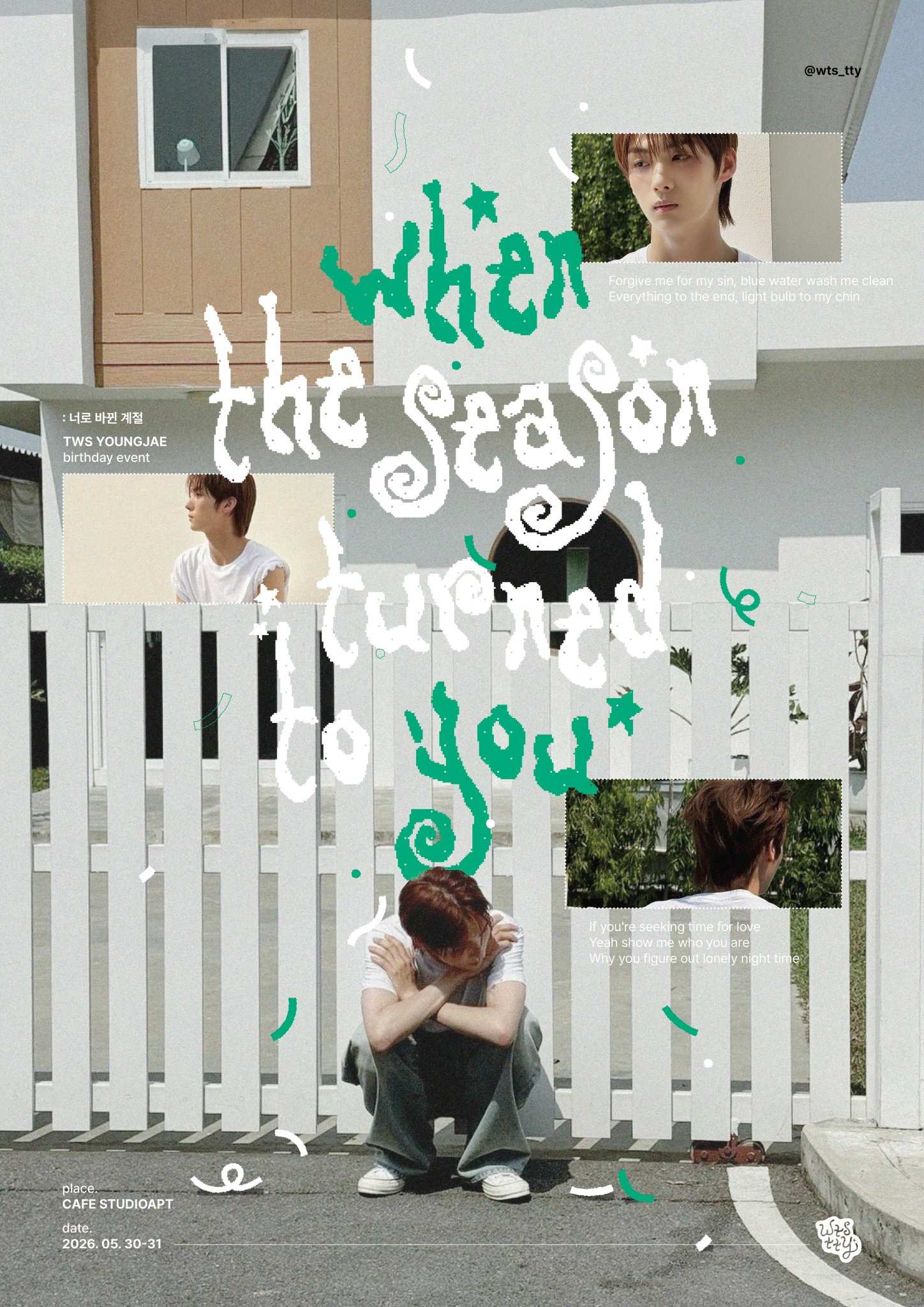 when the season turned to you poster
