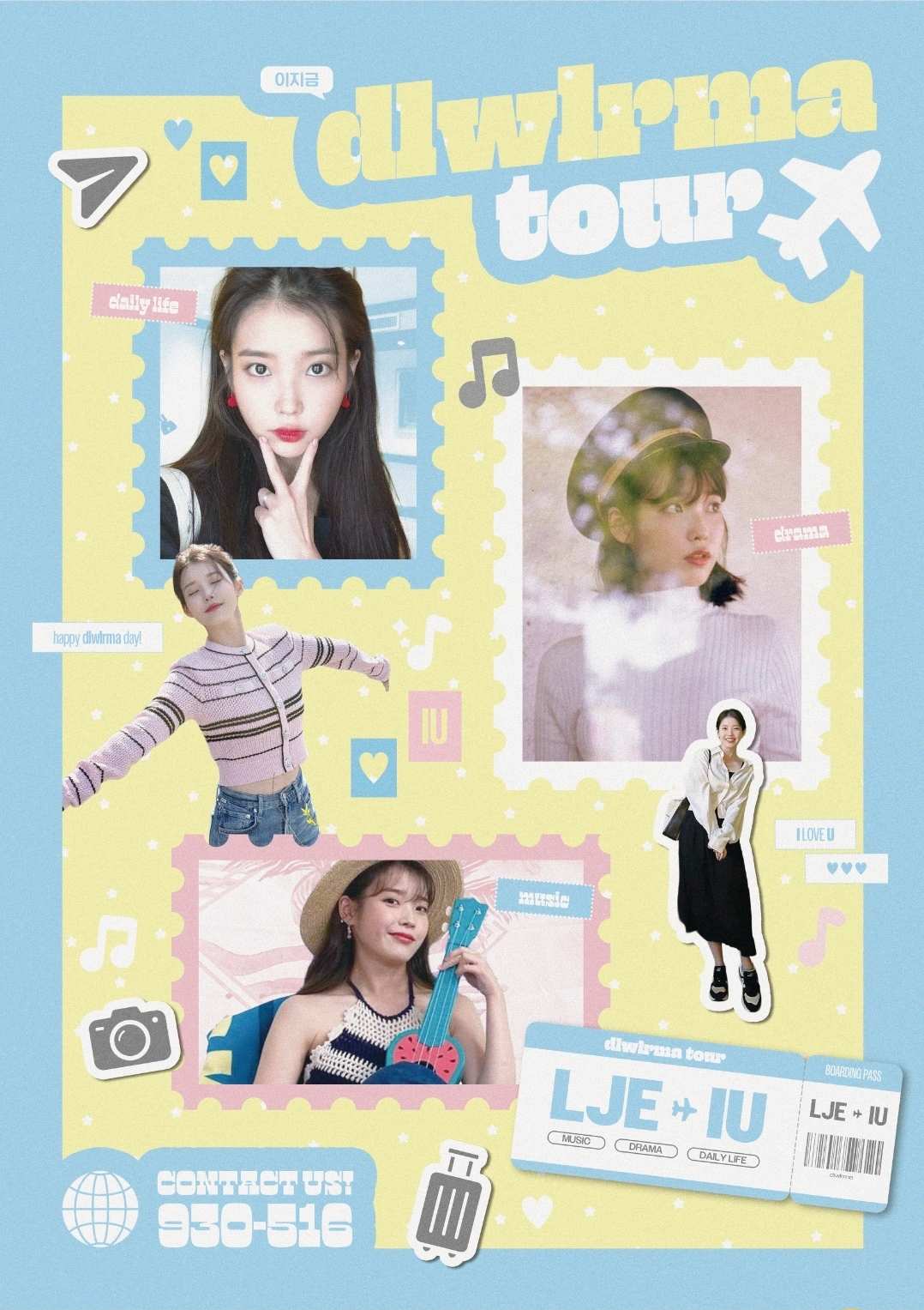 dlwlrma 투어 poster