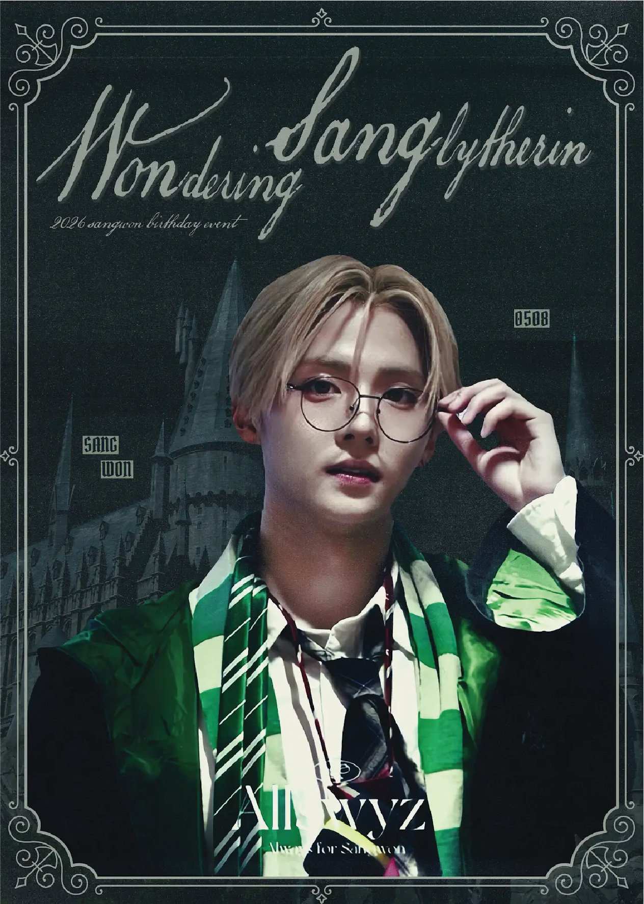 WONdering SANGlytherin poster
