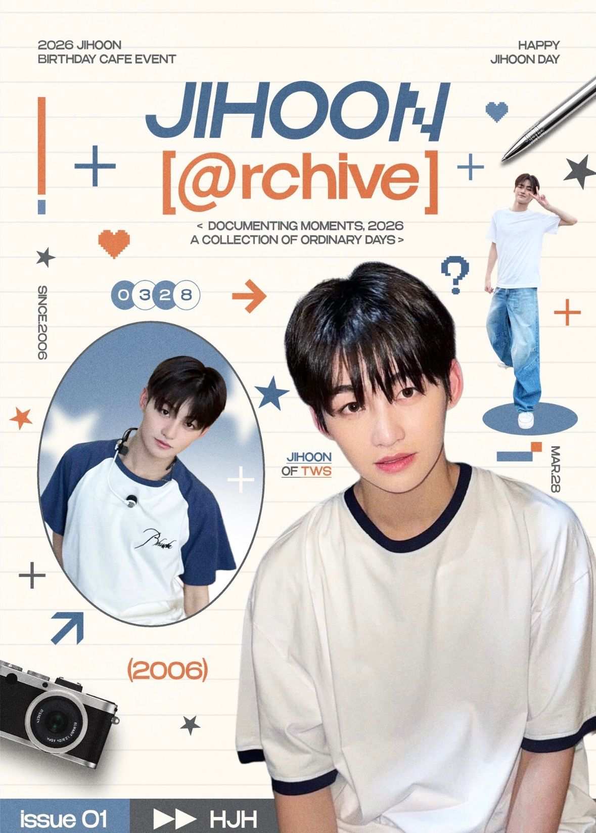 JIHOON [@rchive] poster