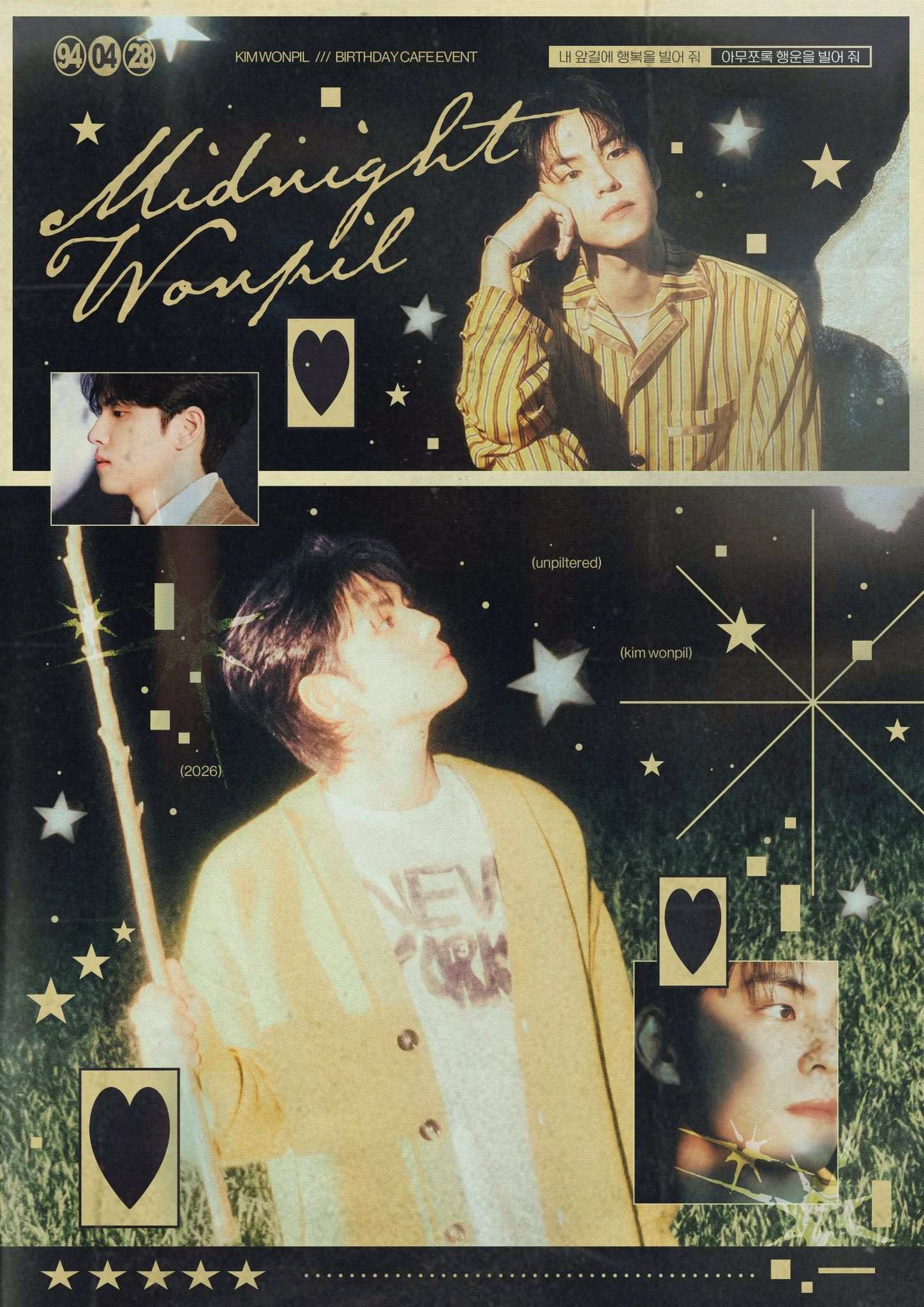 MIDNIGHT WONPIL: NIGHT EDITION poster