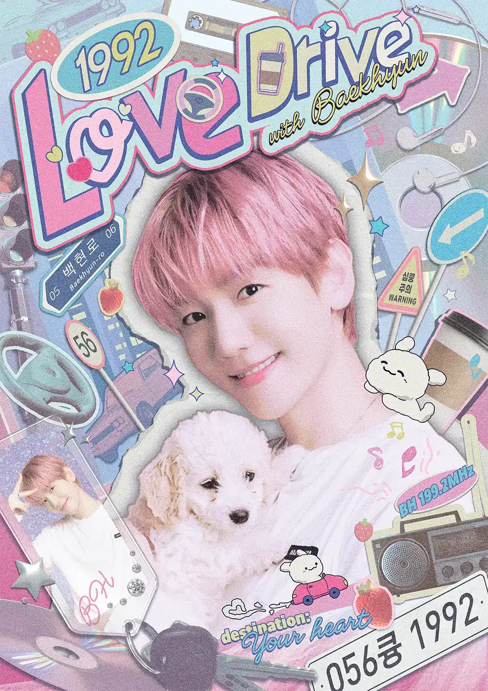 1992 LOVE DRIVE🚗 poster