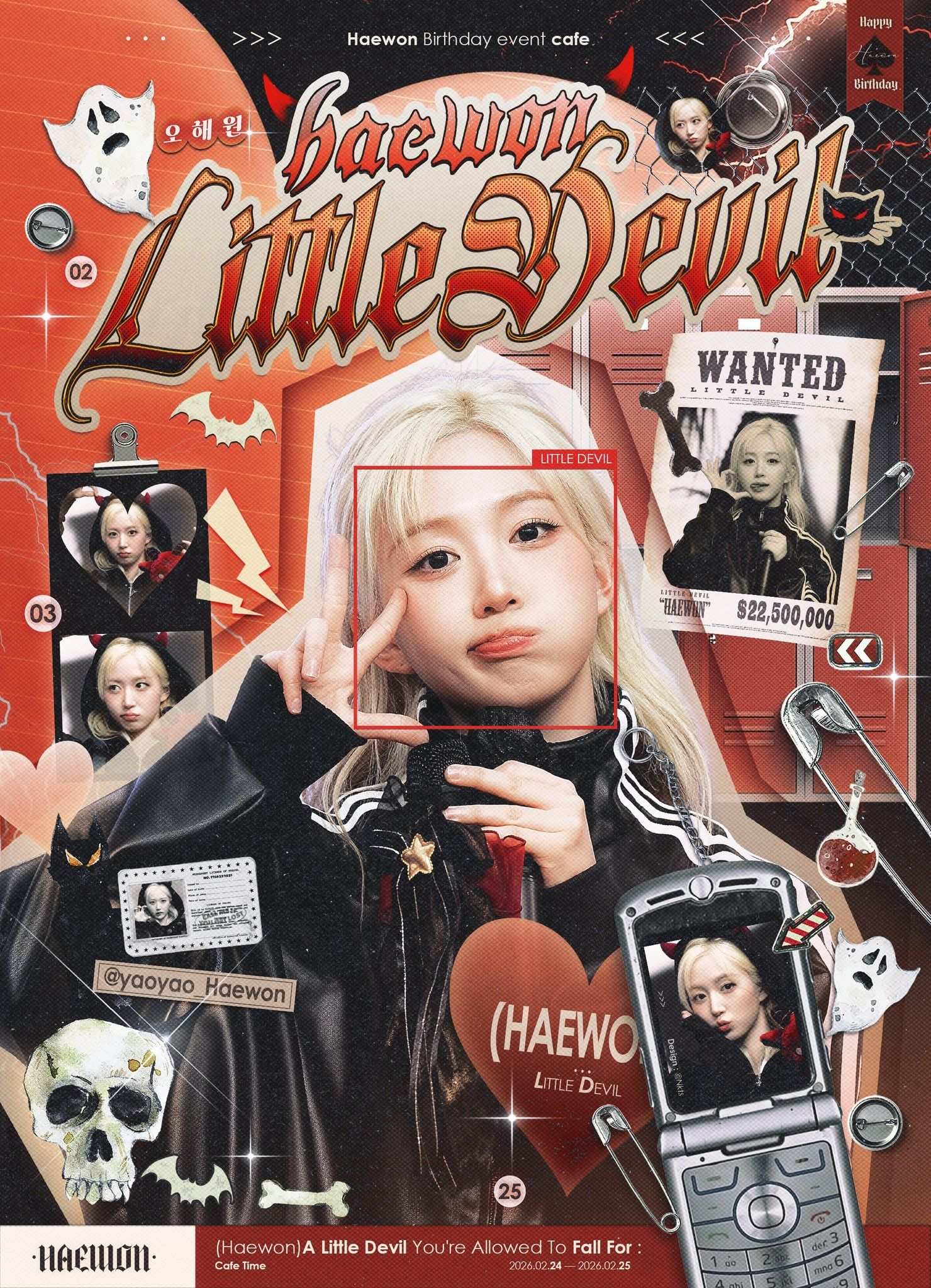 Haewon A Little Devil poster