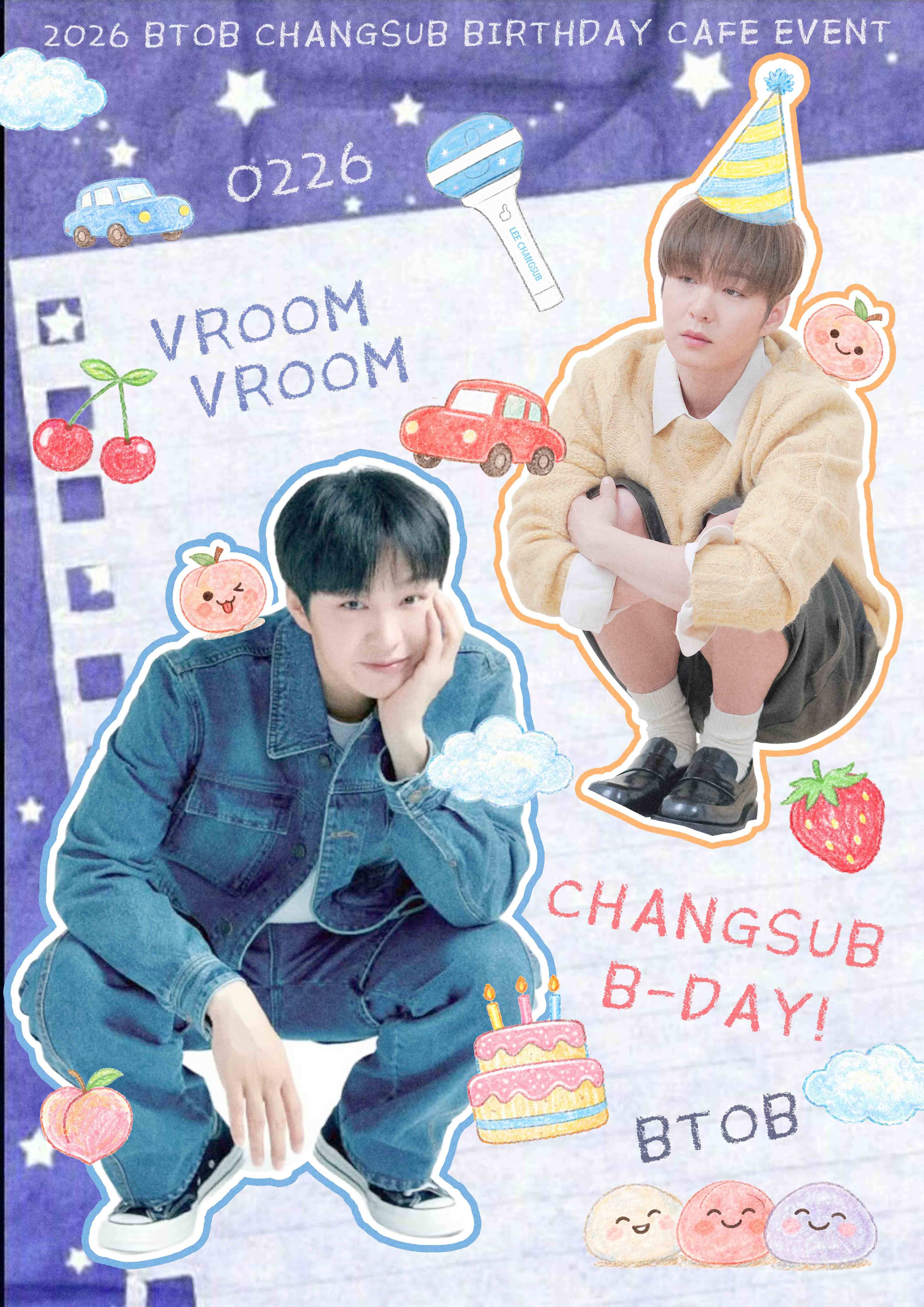 VROOMVROOM CHANGSUB B-DAY! poster