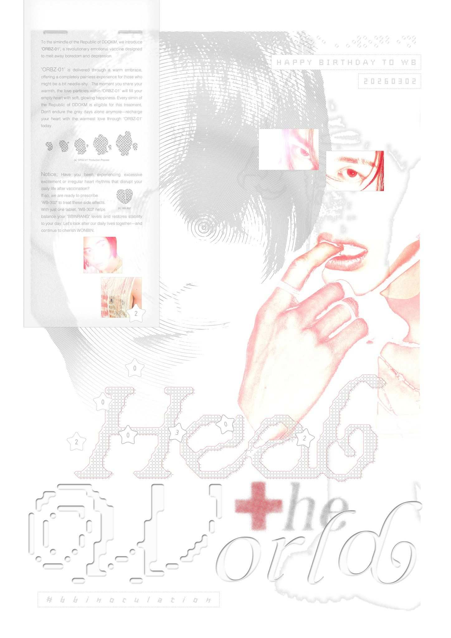 𝙷𝚎𝚊𝚕 𝚝𝚑𝚎 𝚠𝚘𝚛𝚕𝚍 poster