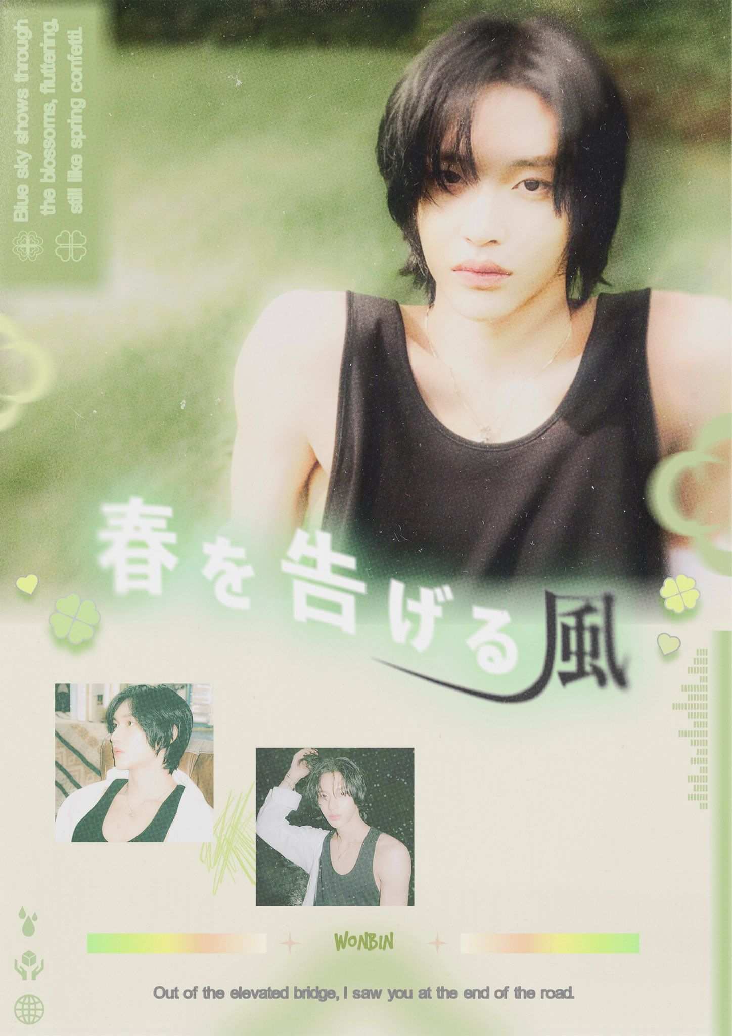 🍀🌿🌱☘️ poster