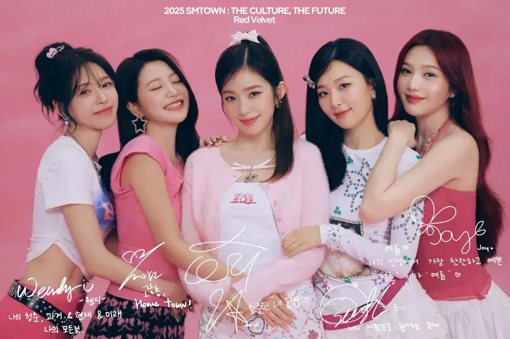 레드벨벳