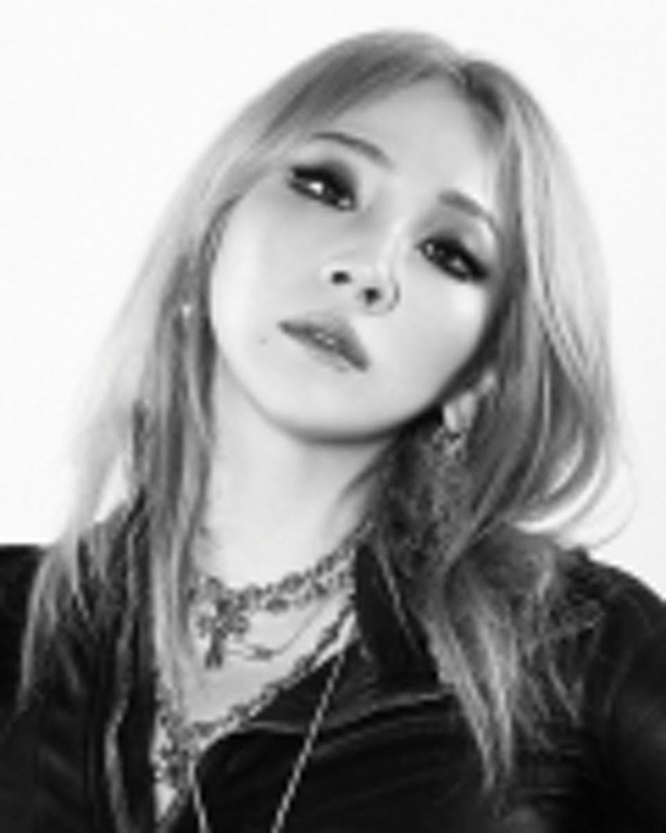 CL (씨엘)