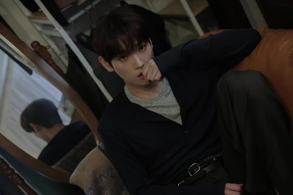 Inseong (인성)