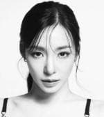 Tiffany (티파니)