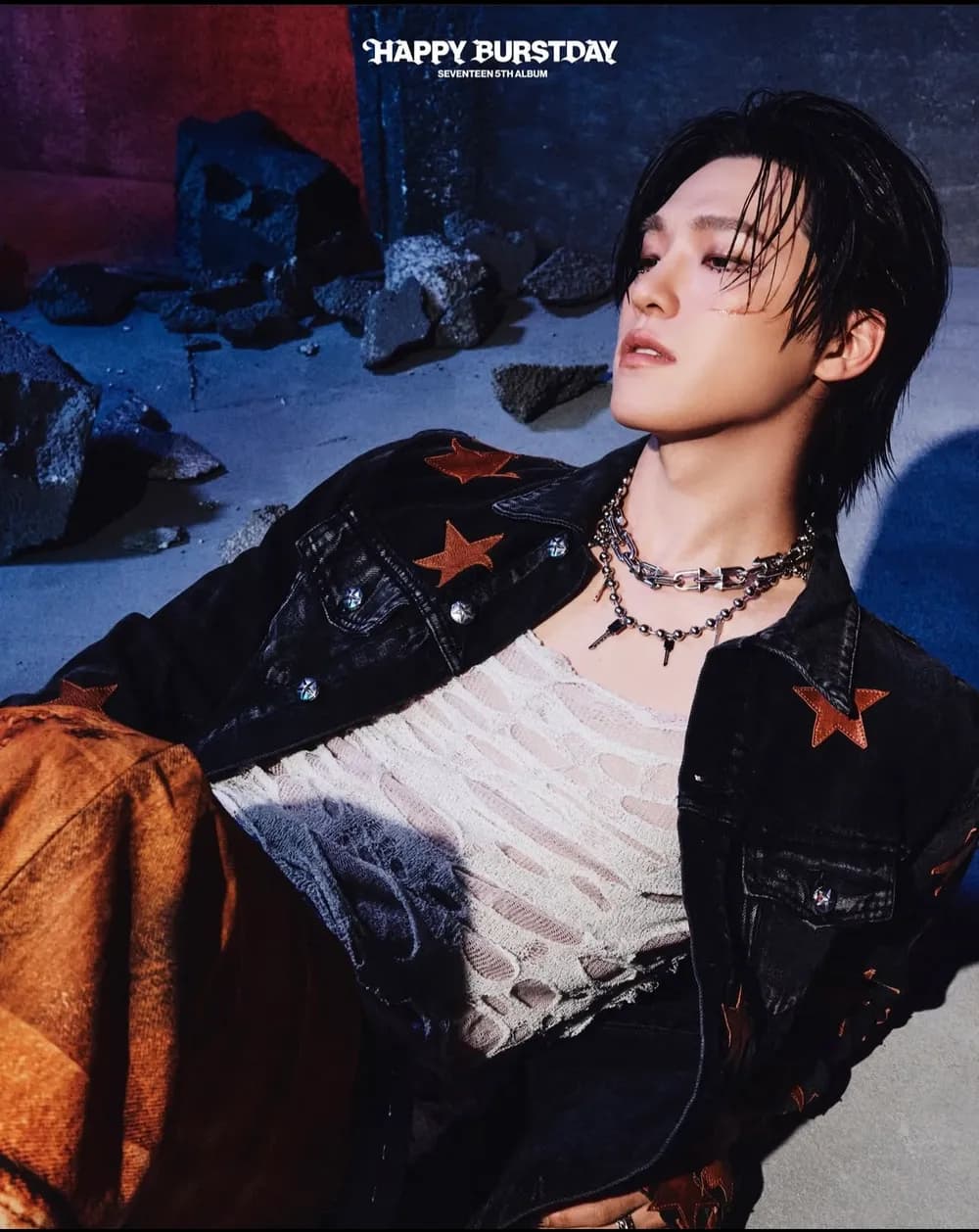 Dino (디노)