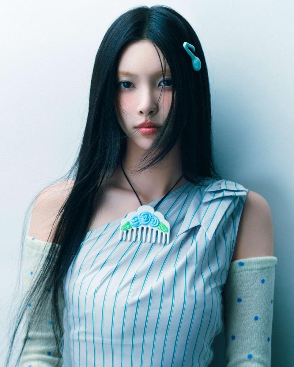 Yunah (윤아)