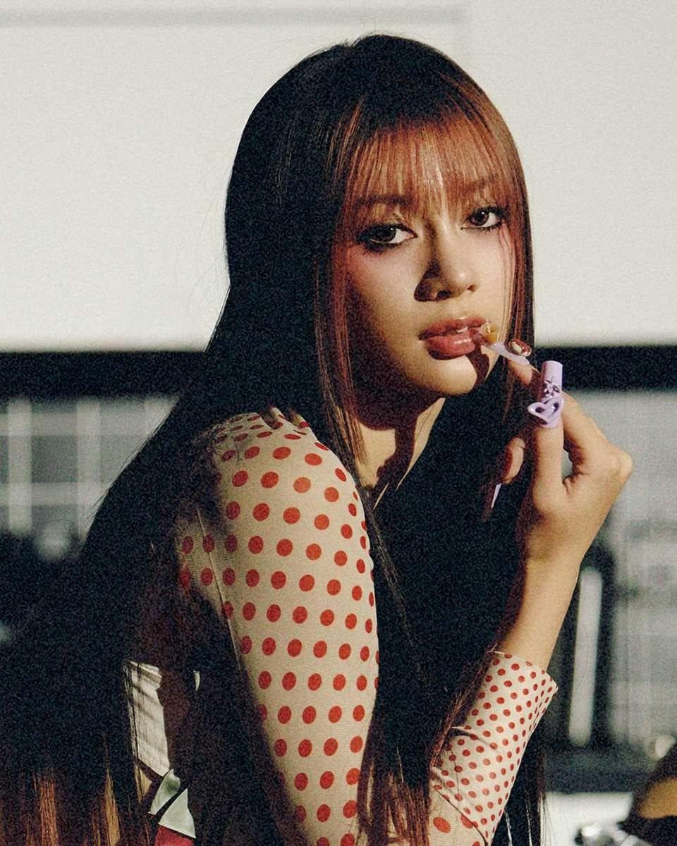 Megan (메간)