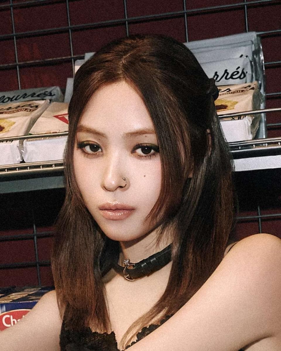 RYUJIN (류진)