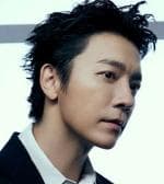DONGHAE (동해)