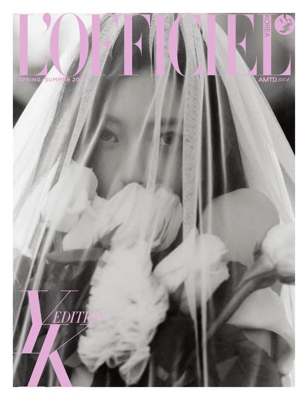 ITZY's Yuna Graces Magazine Cover Ahead of Third World Tour