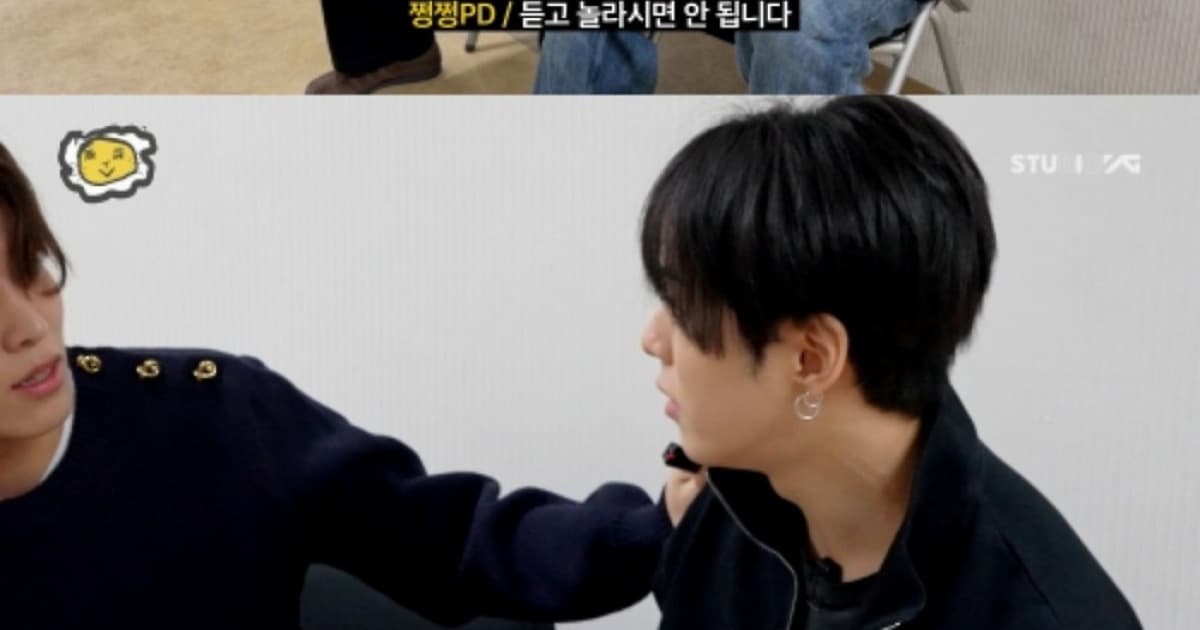 트레저, 2년 만에 자체 콘텐츠 '트레저맵' 새 시즌 귀환