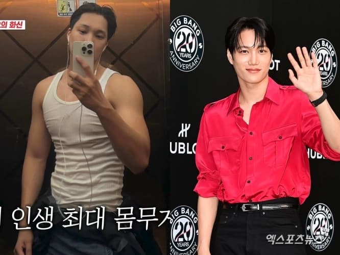 엑소 카이, 182cm에 최고 몸무게 80kg 시절 공개…10년 넘게 식단 관리