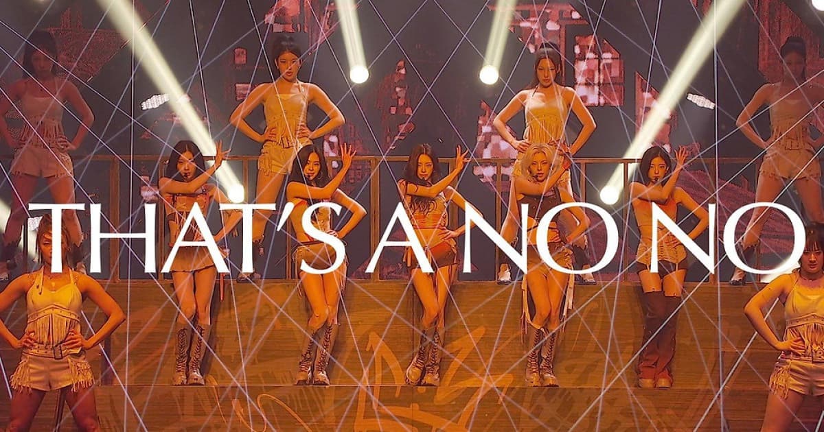 있지, 6년 전 곡 'THAT'S A NO NO'로 역주행 성공
