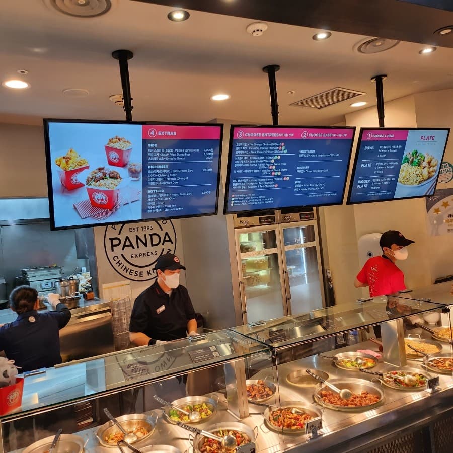판다익스프레스 IFC몰점