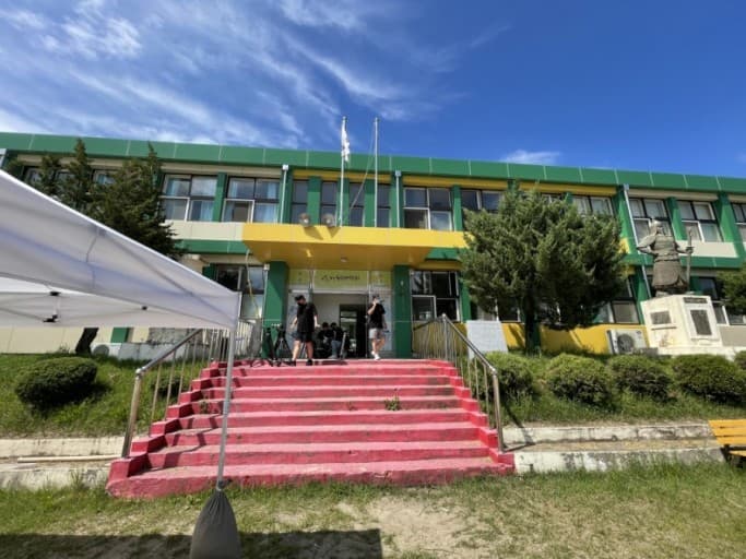 Yangpyeong Inseong Kiwoom Experience School Agricultural Cooperative