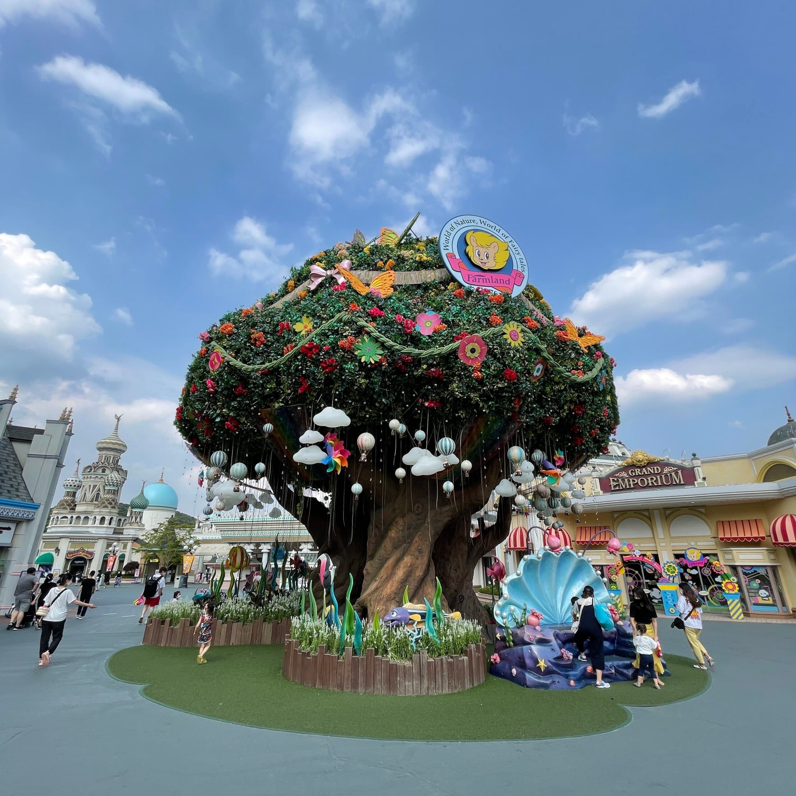 Everland