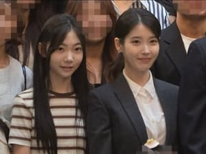아이유, 경호원 결혼식서 팬 아역배우와 만남...착한 행동으로 화제
