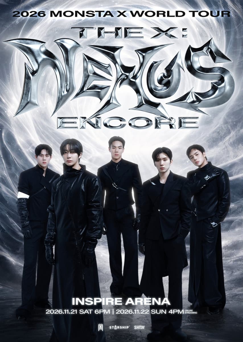 몬스타엑스, 11월 인천서 월드투어 앙코르 콘서트