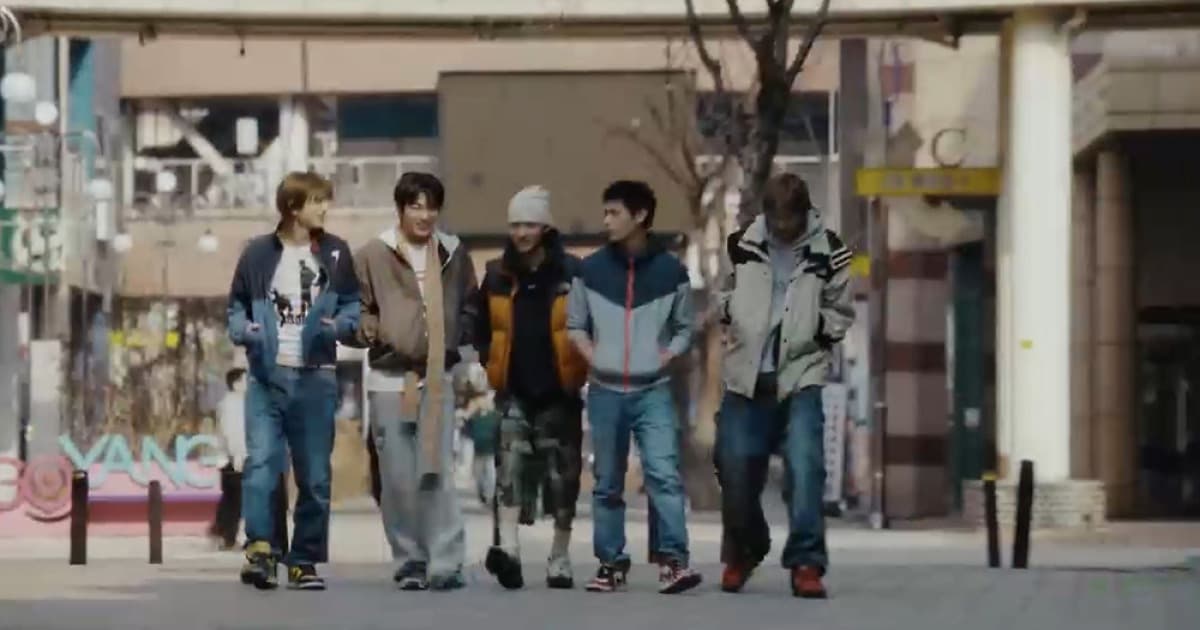 CORTIS 'Red Red' Achieves 50th #1 on Spotify Korea Daily Chart