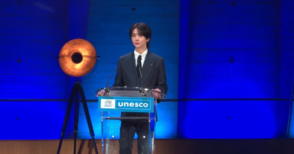 SEVENTEEN's Joshua Delivers Speech at UNESCO to Support Youth