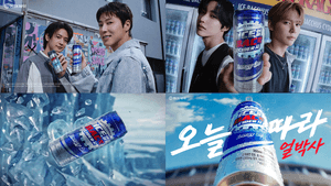 샤이니 민호, SM 아이돌 4인과 함께 에너지 드링크 '얼박사' 신규 광고 모델로 활동