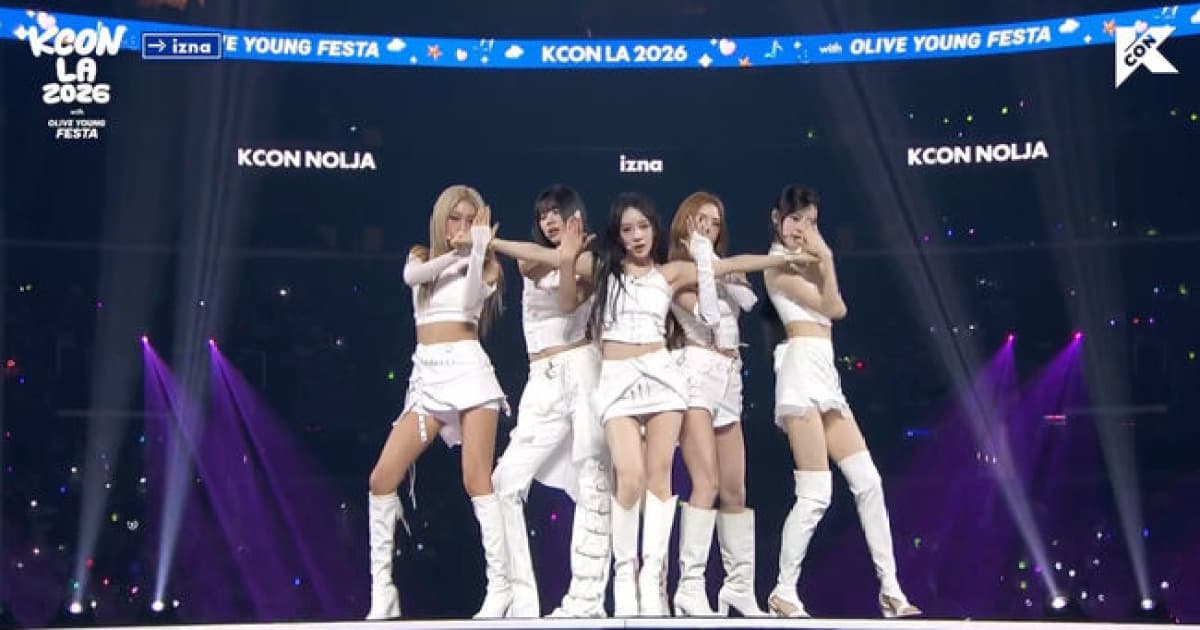 izna, KCON LA 2026서 화려한 무대 선보이며 LA 팬들 사로잡아