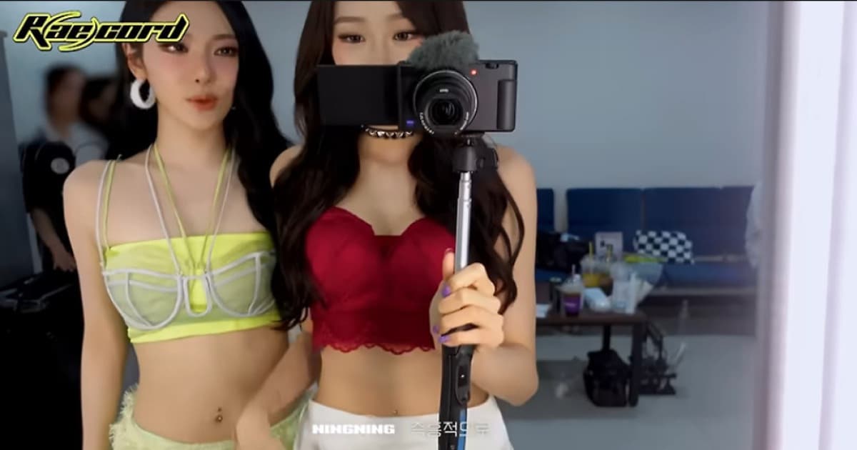 에스파 지젤·닝닝, 커플 배꼽 피어싱 공개