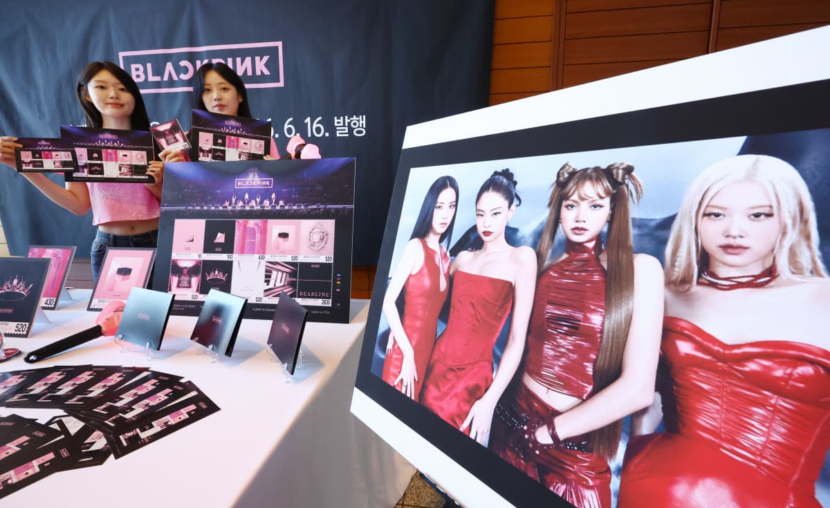 Korea Post Issues 10 BLACKPINK Commemorative Stamps
