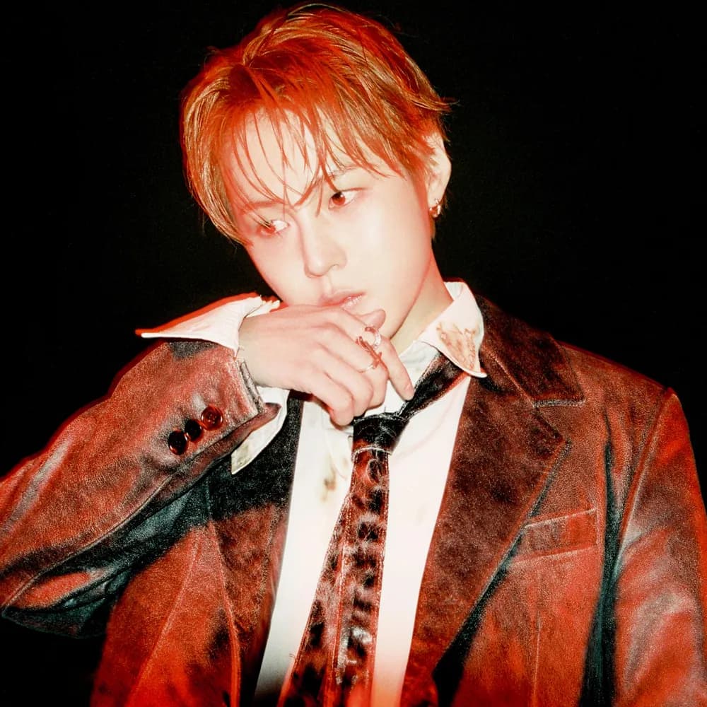 하성운