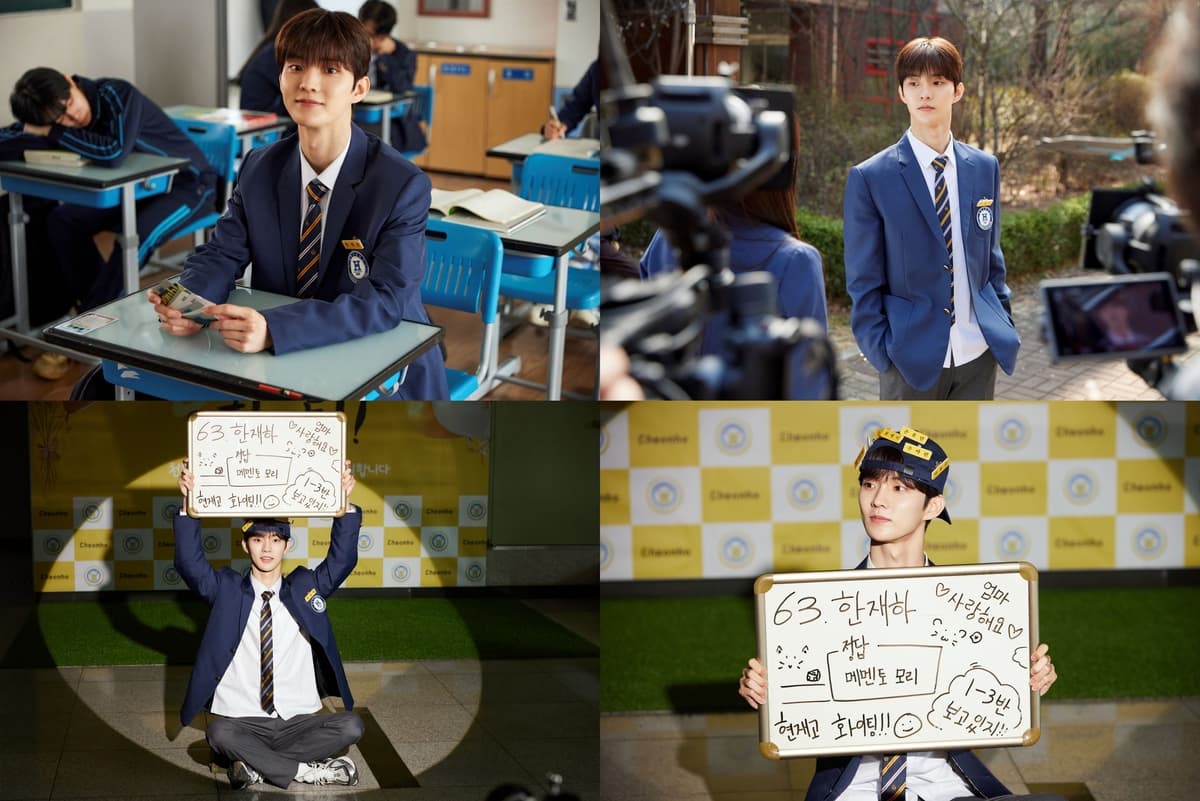 지창민(THE BOYZ Q), MBC플러스 드라마 '최애 데뷔'에서 첫 주연 역할 시작