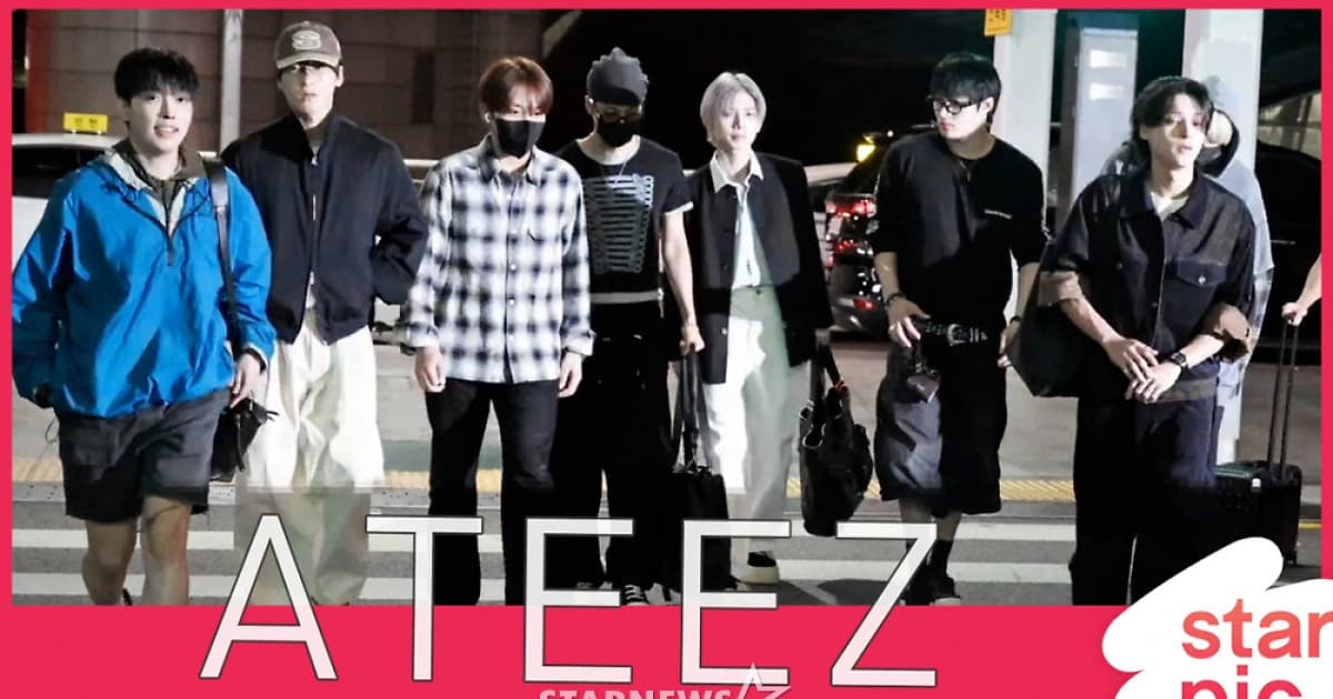 에이티즈, 터키 일정 차 인천공항 출국
