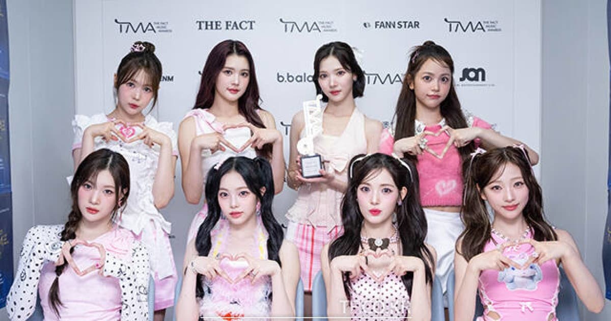 Hearts2Hearts Takes Off with 'Lemon Tang' Following 'RUDE!' Success