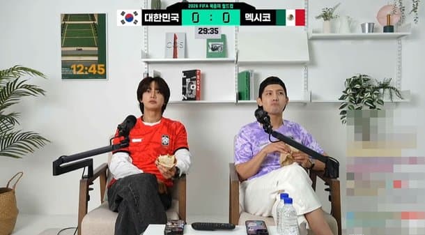 샤이니 민호, 동방신기 최강창민과 함께 한국 축구 응원