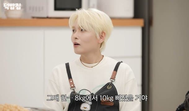 려욱, SM 입사 후 두 달만에 10kg 감량...된장찌개 다이어트 공개