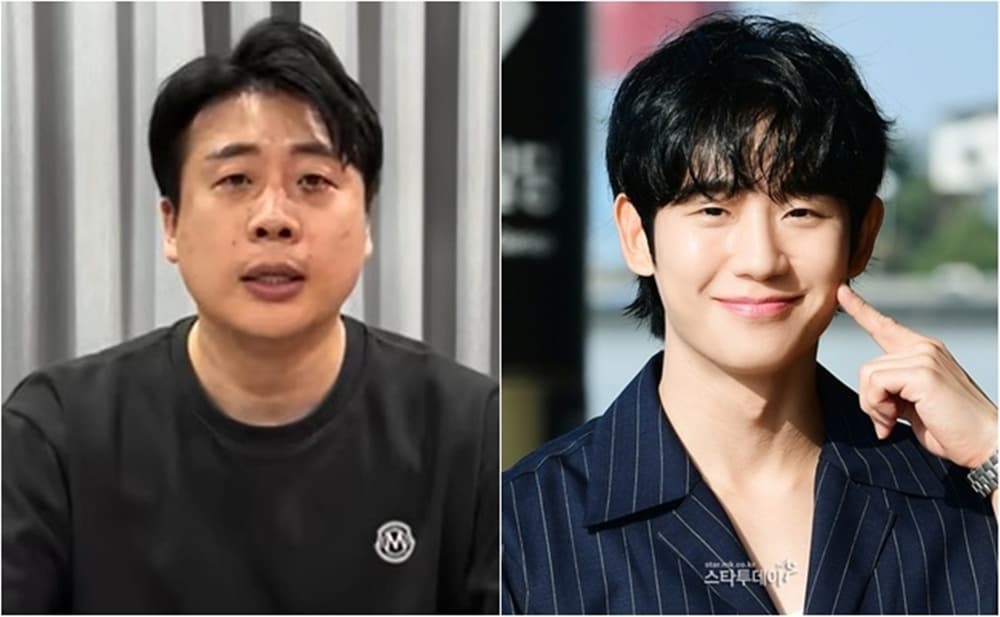 은현장, 과거 등 돌린 연예인들 언급...정해인 '끝까지 지켜준' 칭찬