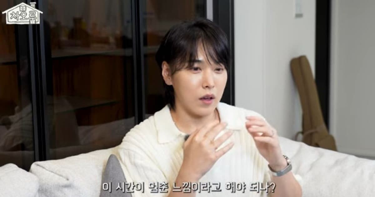 Super Junior's Sungmin Opens Up About Becoming a Father, Vows to Support Son's Idol Dreams