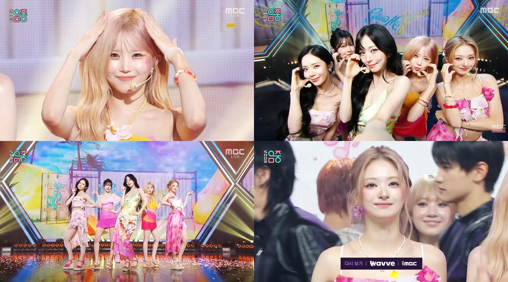 프로미스나인, '음중' 1위 획득…음악방송 3관왕 달성