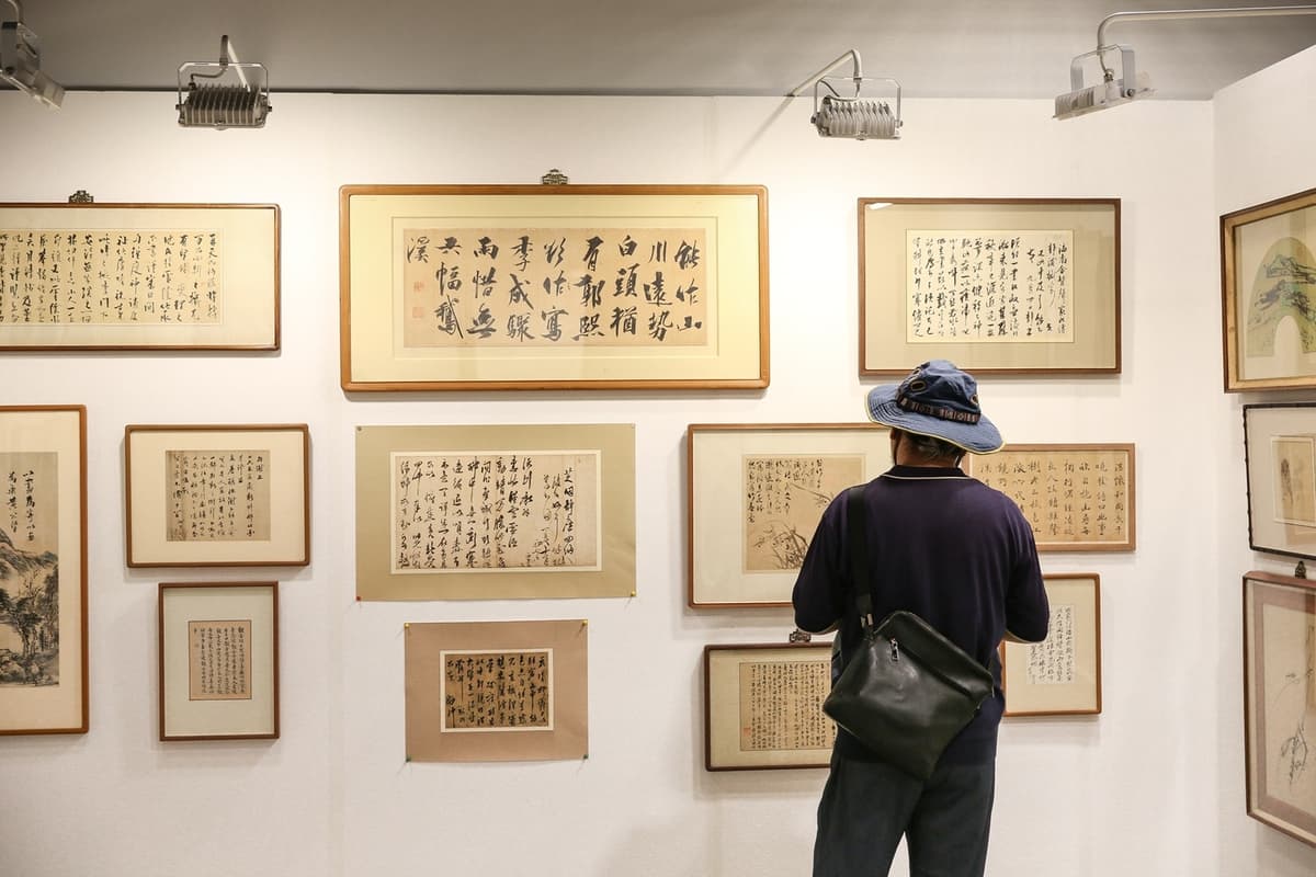 인사동 일대서 10월 1~4일 '2026 인사동 엔틱&아트페어'…안녕인사동 광장서 차·공예 박람회