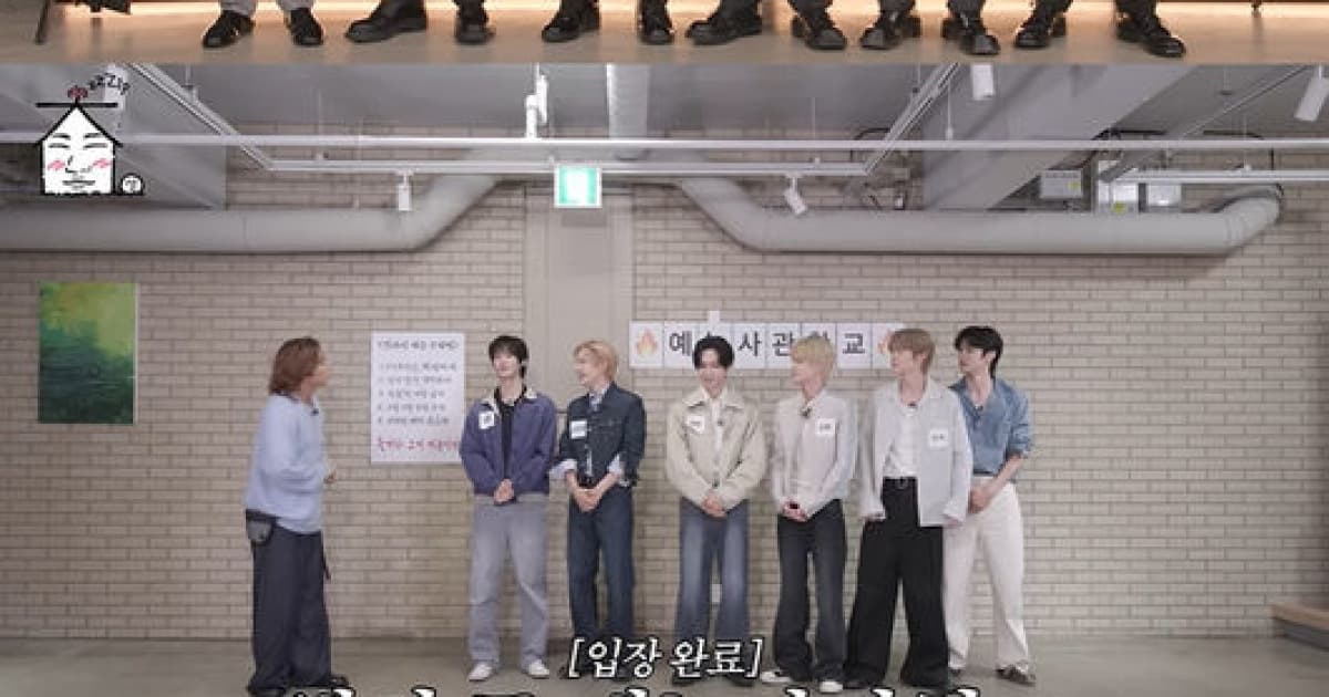 라이즈, 두 번째 미니앨범 '투' 발매로 전방위 맹활약 이어가
