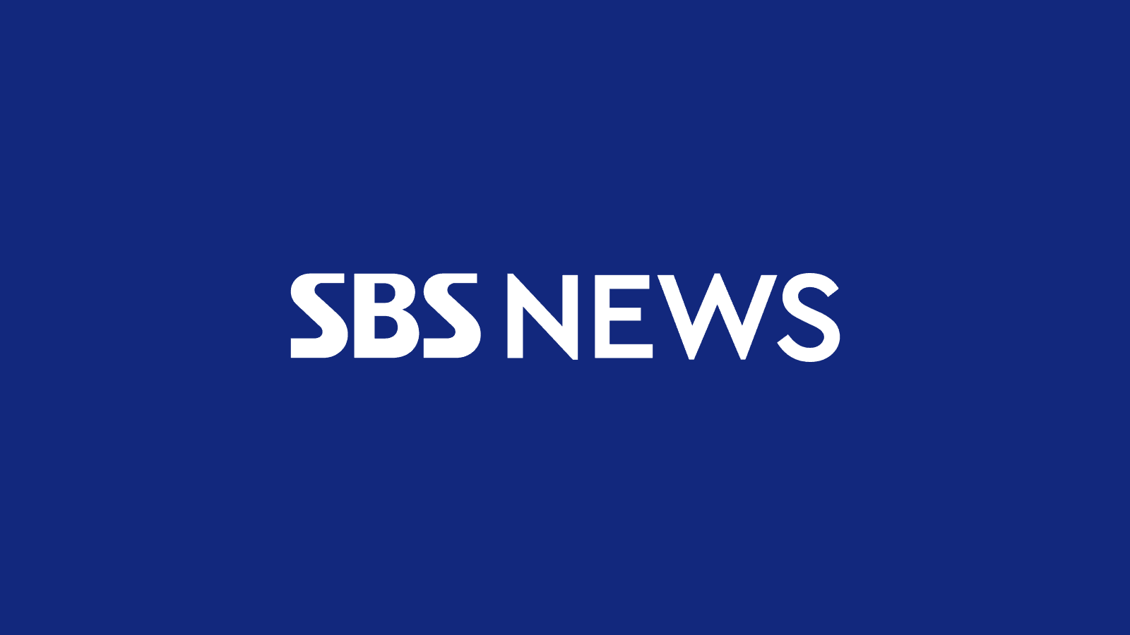 '가요대전 썸머' 2차 라인업 공개, 스트레이키즈·베이비몬스터 참가