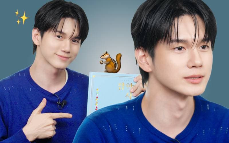 Ong Seong-wu Shares His Daily Life Through Self-Written 'Trivia Dictionary'