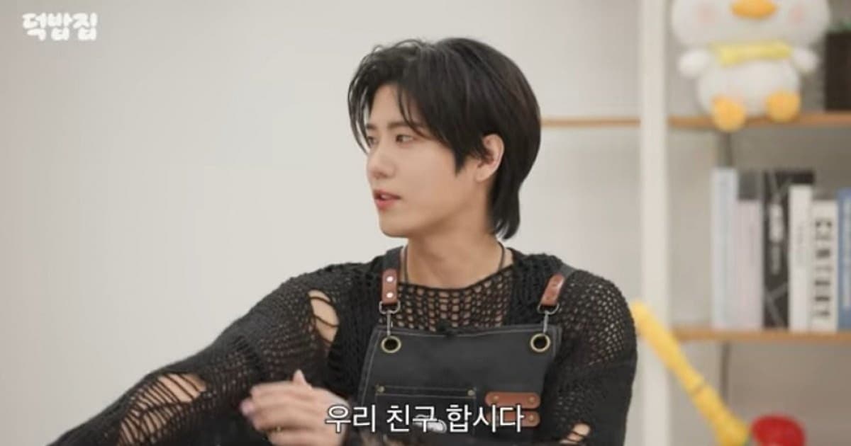 동방신기·슈퍼주니어·SS501 2세대 전설들 한자리 모여 전성기 비하인드 공개