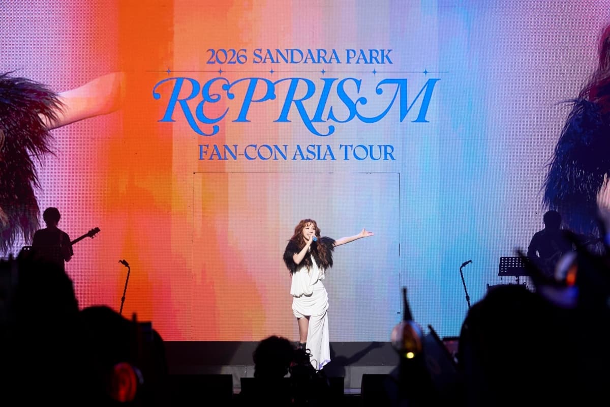산다라박, 데뷔 22년 만에 첫 솔로 팬 콘서트 'REPRISM' 개최