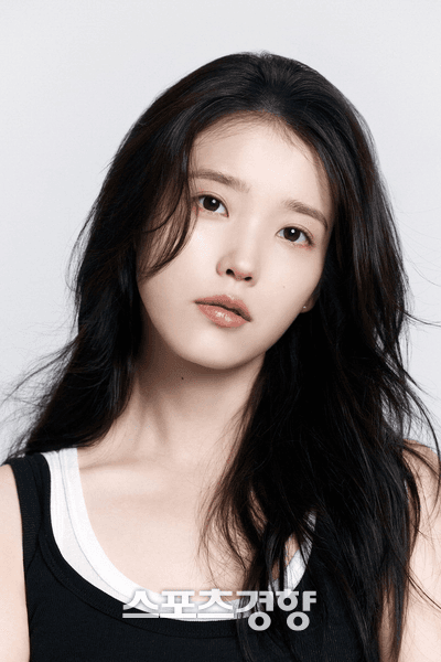 아이유, 양평군에 1천만 원 기부…누적 기부금 1억 6,500만 원